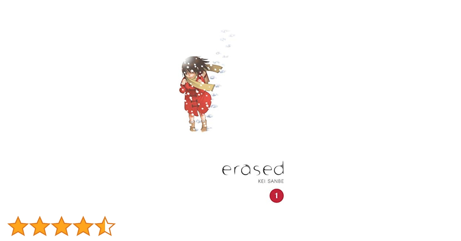 希少 初版 僕だけがいない街１コミック Erased manga 1 三部 けい 希少 初版 僕だけがいない街1コミック Erased manga 1 三部
